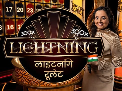 ہندی لائٹننگ رولیٹی game thumbnail